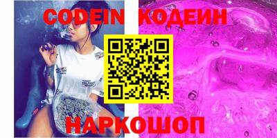 MDMA Premium VHQ Рыбинск