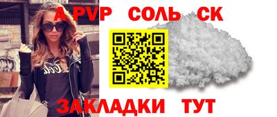 ПСИЛОЦИБИНОВЫЕ ГРИБЫ Рязань