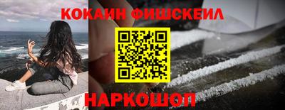 дурь Рузаевка