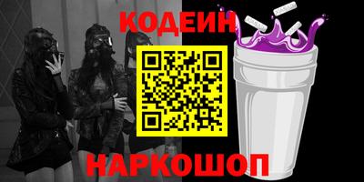 дурь Рузаевка