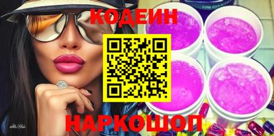 ПСИЛОЦИБИНОВЫЕ ГРИБЫ Рязань