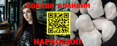 ПСИЛОЦИБИНОВЫЕ ГРИБЫ Рязань