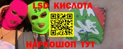 MDMA Premium VHQ Рыбинск
