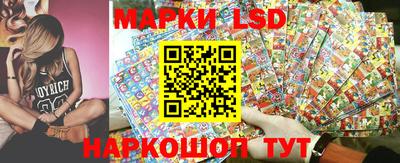 ПСИЛОЦИБИНОВЫЕ ГРИБЫ Рязань