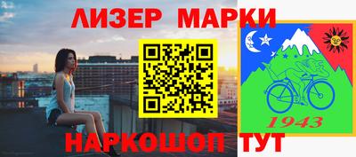 MDMA Premium VHQ Рыбинск