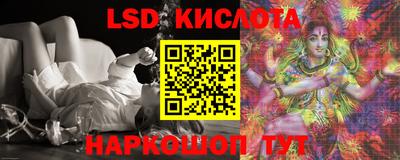 дурь Рузаевка