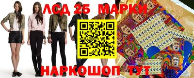MDMA Premium VHQ Рыбинск