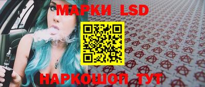 мет Свободный