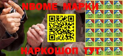 ПСИЛОЦИБИНОВЫЕ ГРИБЫ Рязань