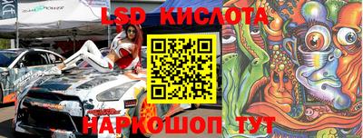 MDMA Premium VHQ Рыбинск