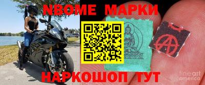 ПСИЛОЦИБИНОВЫЕ ГРИБЫ Рязань