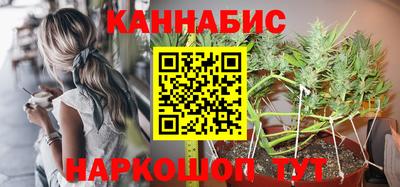 ПСИЛОЦИБИНОВЫЕ ГРИБЫ Рязань