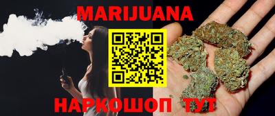 MDMA Premium VHQ Рыбинск