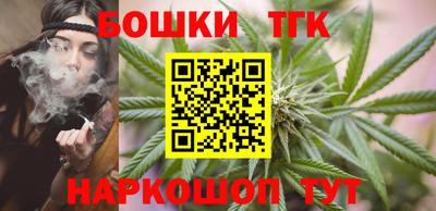 дурь Рузаевка