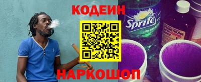 MDMA Premium VHQ Рыбинск