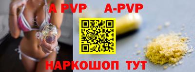 ПСИЛОЦИБИНОВЫЕ ГРИБЫ Рязань