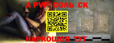 MDMA Premium VHQ Рыбинск