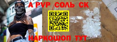 ПСИЛОЦИБИНОВЫЕ ГРИБЫ Рязань