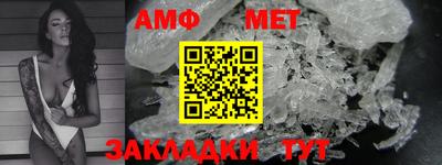 дурь Рузаевка