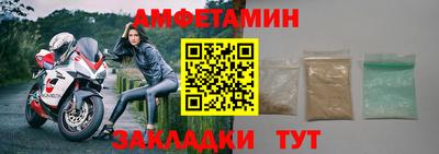 дурь Рузаевка