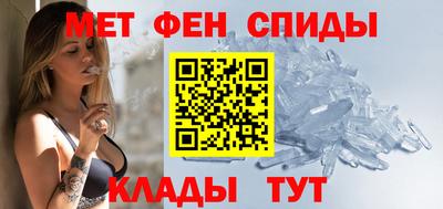 дурь Рузаевка