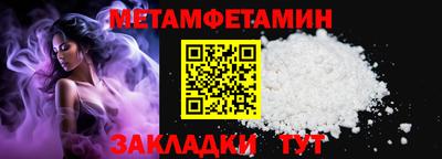 ПСИЛОЦИБИНОВЫЕ ГРИБЫ Рязань