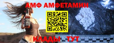 ПСИЛОЦИБИНОВЫЕ ГРИБЫ Рязань