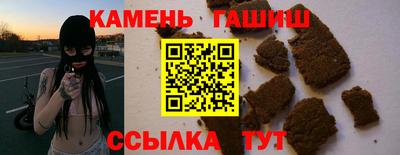 MDMA Premium VHQ Рыбинск
