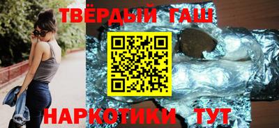 ПСИЛОЦИБИНОВЫЕ ГРИБЫ Рязань