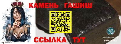 MDMA Premium VHQ Рыбинск