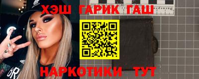 ПСИЛОЦИБИНОВЫЕ ГРИБЫ Рязань