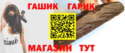 MDMA Premium VHQ Рыбинск