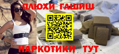 MDMA Premium VHQ Рыбинск