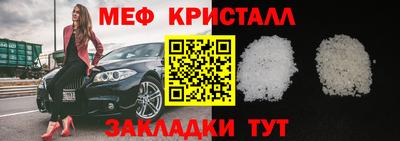 ПСИЛОЦИБИНОВЫЕ ГРИБЫ Рязань