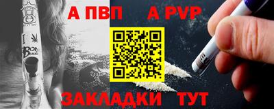 дмт Северобайкальск